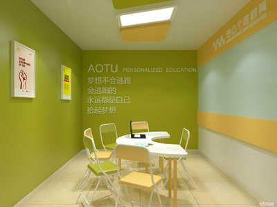 山東育人教育咨詢 為學(xué)子鋪就成才之路